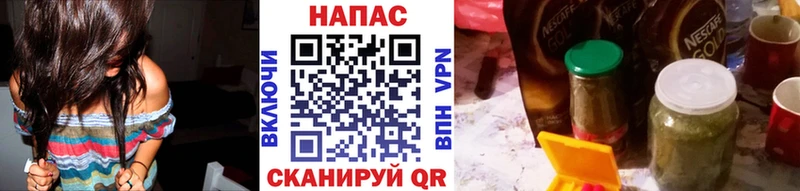 где продают   Избербаш  Конопля гибрид 